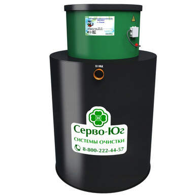 Септик Биолос 15П