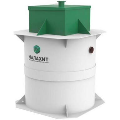 Септик Аэробокс A410-8 MAX-90